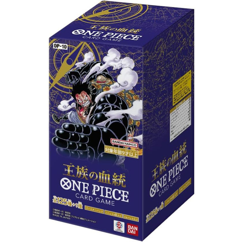 Japanese One Piece TCG OP-10 Royal Blood Booster Box