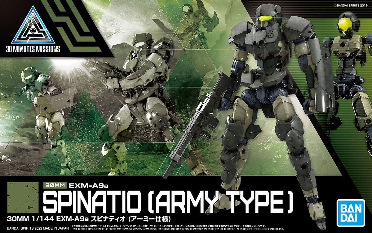 30MM 1/144 Spinatio ( Army Type) - Good Games