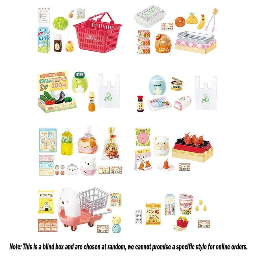 Re-Ment SUMIKKO Supermarket Blind Box - Good Games