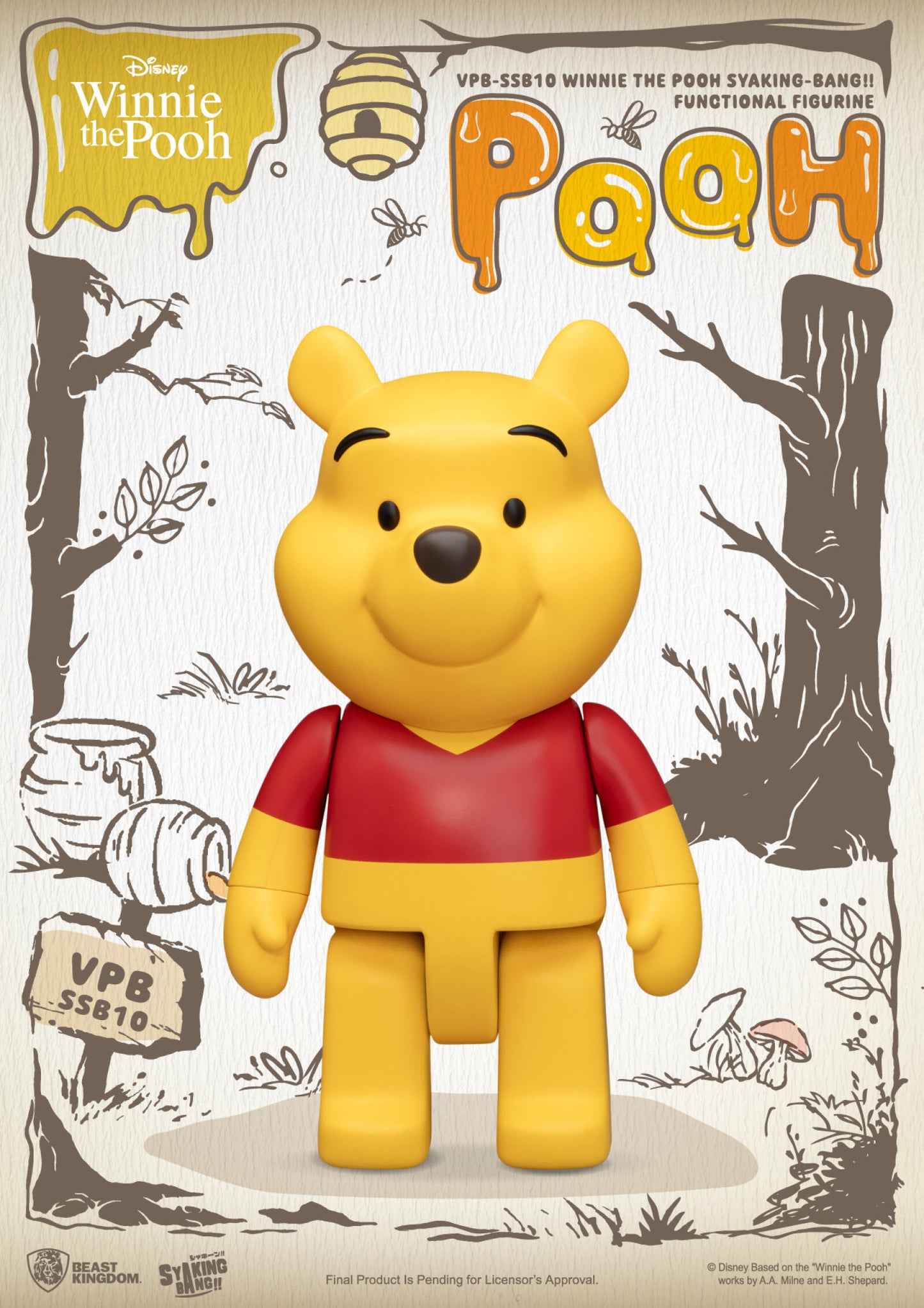 Beast Kingdom SYAKING-BANG!! Winnie the Pooh Vinyl Piggy Bank Figure Large