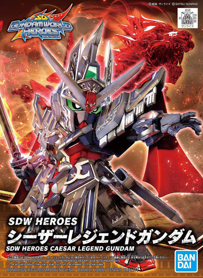 Sdw Heroes Caesar Legend Gundam - Good Games