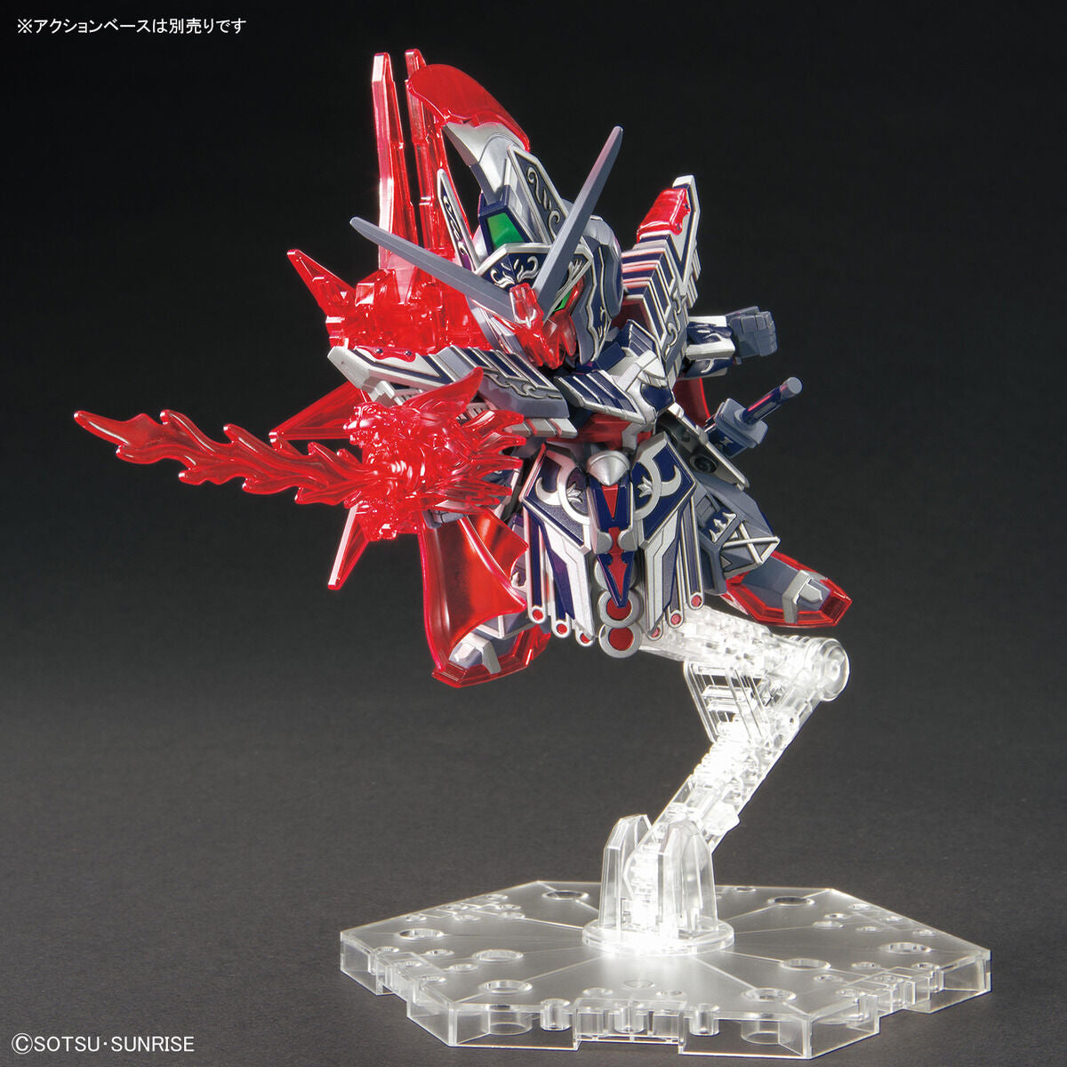 Sdw Heroes Caesar Legend Gundam - Good Games