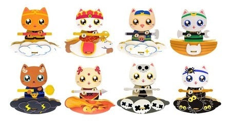 King of the Meow Journey to the West - Box Form - Good Games