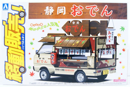 1/24 Shizuoka Oden - Good Games