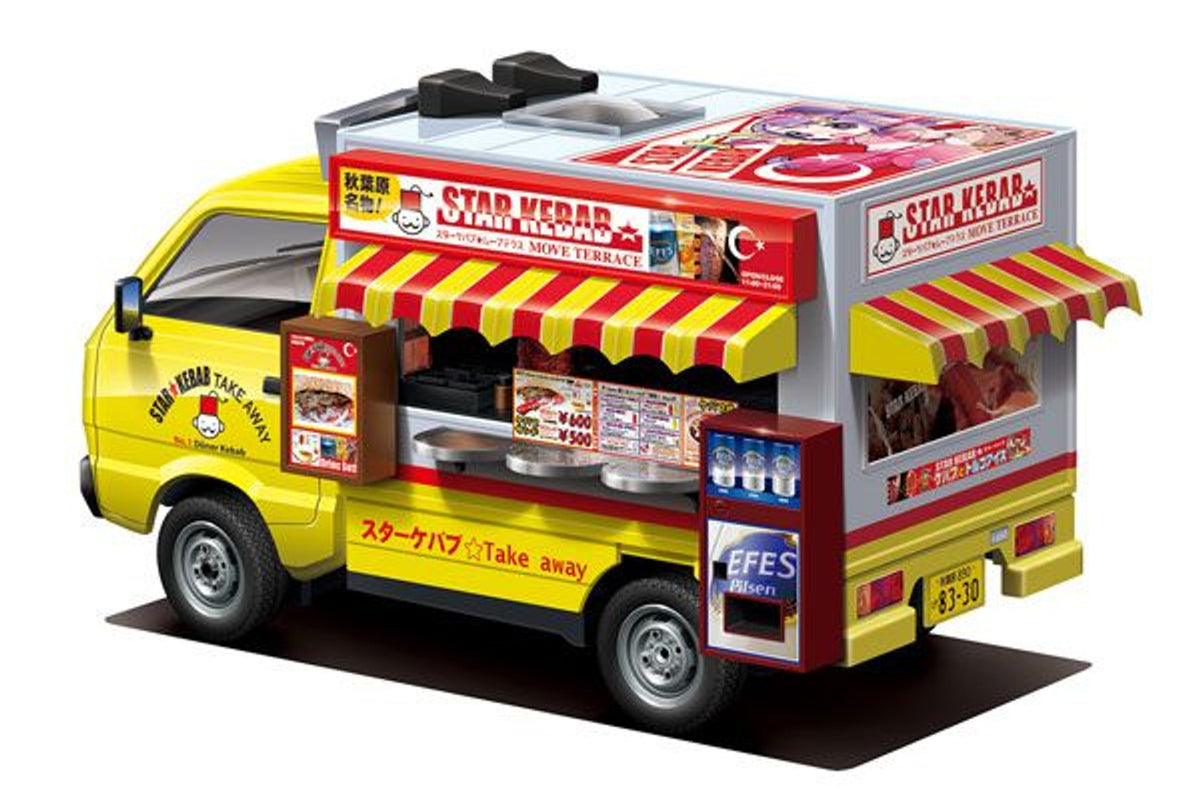 Star Kebab