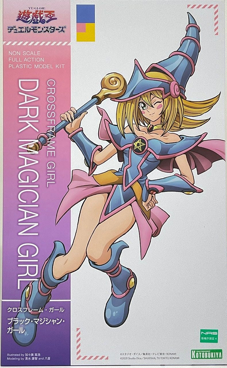 Yu-Gi-Oh! Crossframe Girl - Dark Magician Girl Plastic Model Kit - Good Games