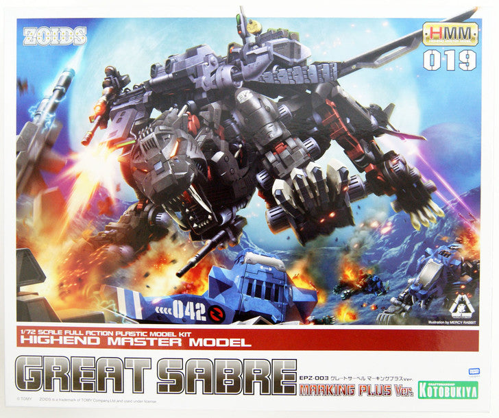 EPZ-003 Great Sabre Marking Plus Ver. - Good Games