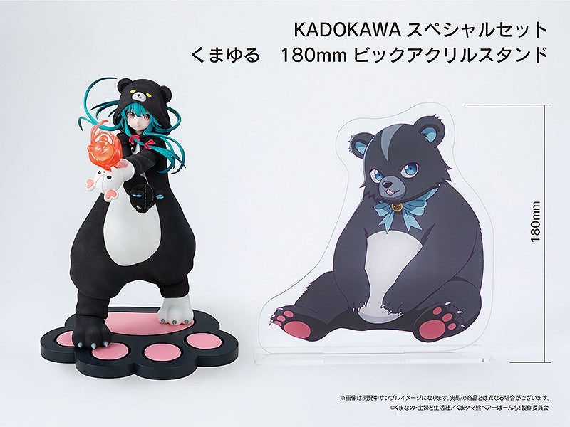 Yuna Kadokawa Special Set full contents with figure, base, and background sheet