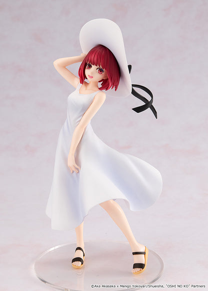 Good Smile Company Oshi No Ko: Kana Arima “Full Moon…!” Version Figure