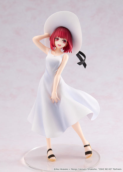 Good Smile Company Oshi No Ko: Kana Arima “Full Moon…!” Version Figure