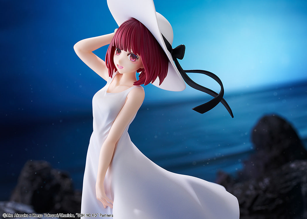 Good Smile Company Oshi No Ko: Kana Arima “Full Moon…!” Version Figure