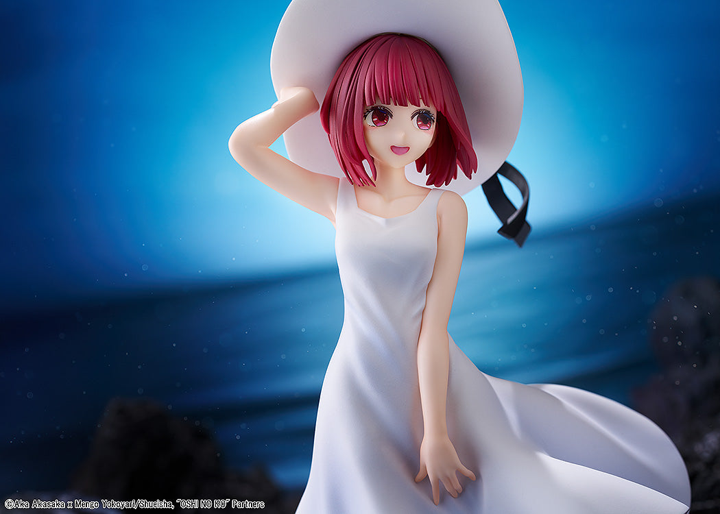 Good Smile Company Oshi No Ko: Kana Arima “Full Moon…!” Version Figure