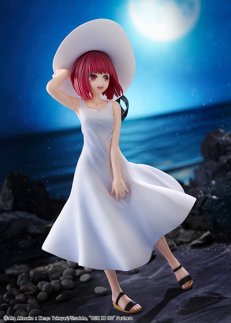 Good Smile Company Oshi No Ko: Kana Arima “Full Moon…!” Version Figure