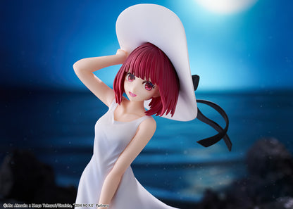 Good Smile Company Oshi No Ko: Kana Arima “Full Moon…!” Version Figure