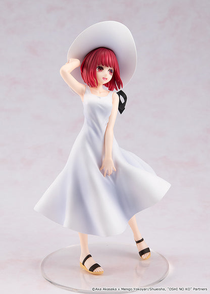 Good Smile Company Oshi No Ko: Kana Arima “Full Moon…!” Version Figure