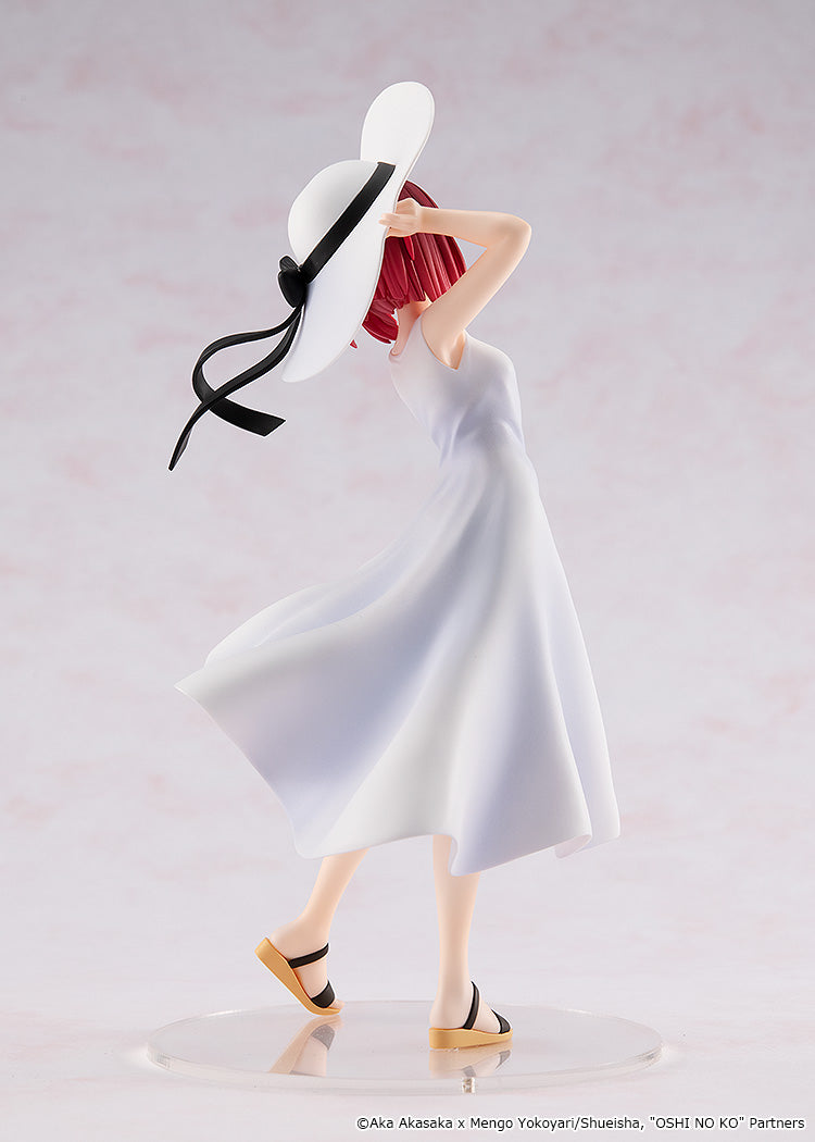 Good Smile Company Oshi No Ko: Kana Arima “Full Moon…!” Version Figure