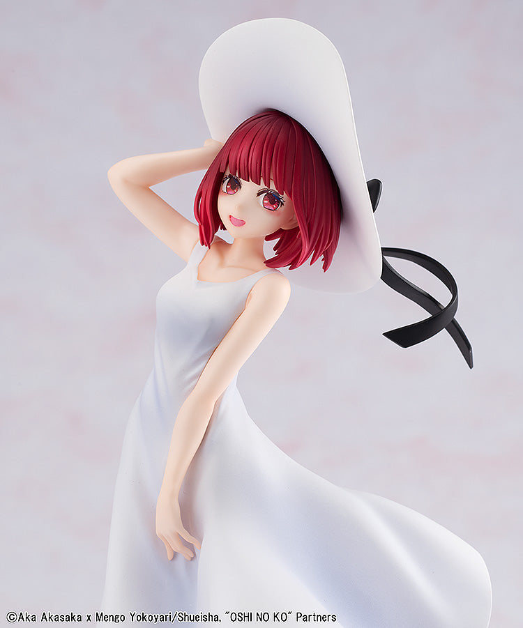 Good Smile Company Oshi No Ko: Kana Arima “Full Moon…!” Version Figure