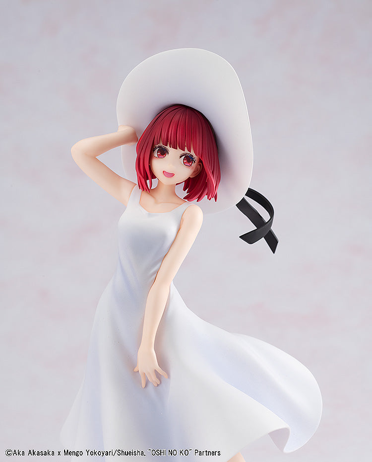 Good Smile Company Oshi No Ko: Kana Arima “Full Moon…!” Version Figure