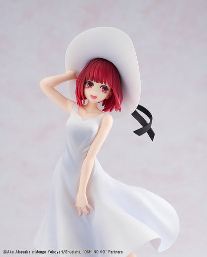 Good Smile Company Oshi No Ko: Kana Arima “Full Moon…!” Version Figure