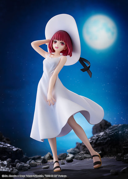 Good Smile Company Oshi No Ko: Kana Arima “Full Moon…!” Version Figure