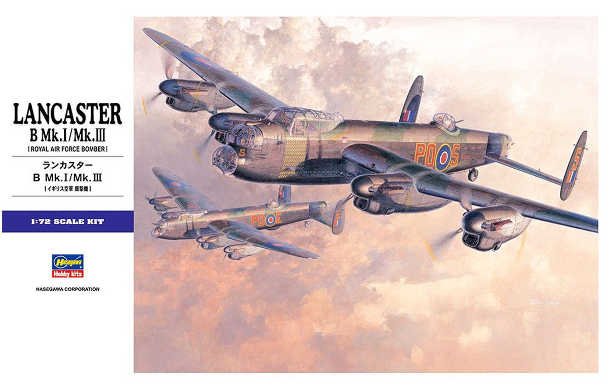 1/72 Lancaster B Mk.I/III