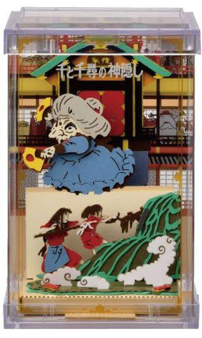 Studio Ghibili Work Paper Theater Cube Spirited Away - Good Games
