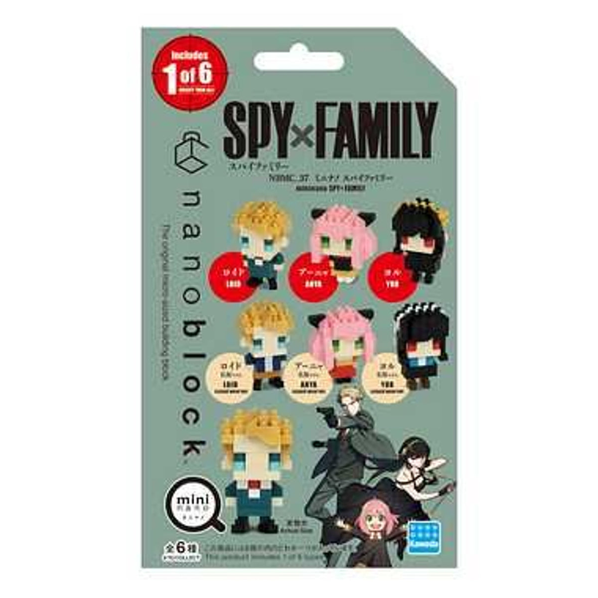 Nanoblocks - Mininano Spy x Family (6 Designs)