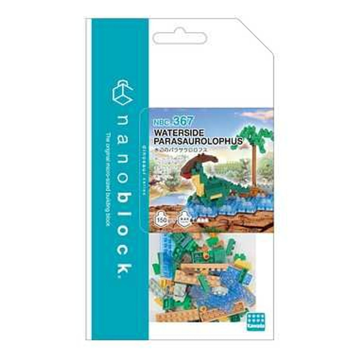 Nanoblocks - Waterside Parasaurolophus - Good Games