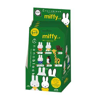 Nanoblocks - Miffy Vol. 2 Assorted Characters
