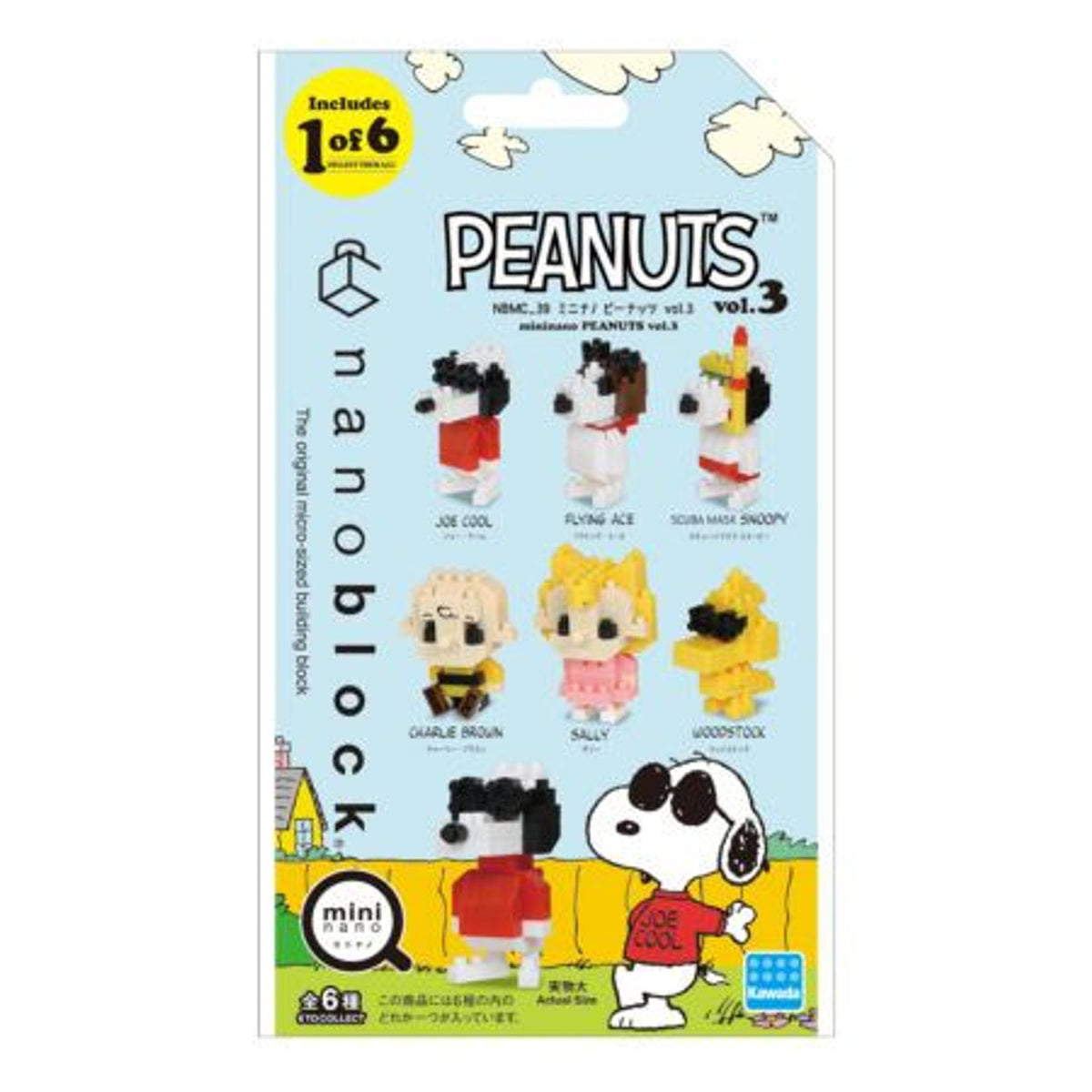 Nanoblocks - Mininano Peanuts Vol. 3 - Blind Box