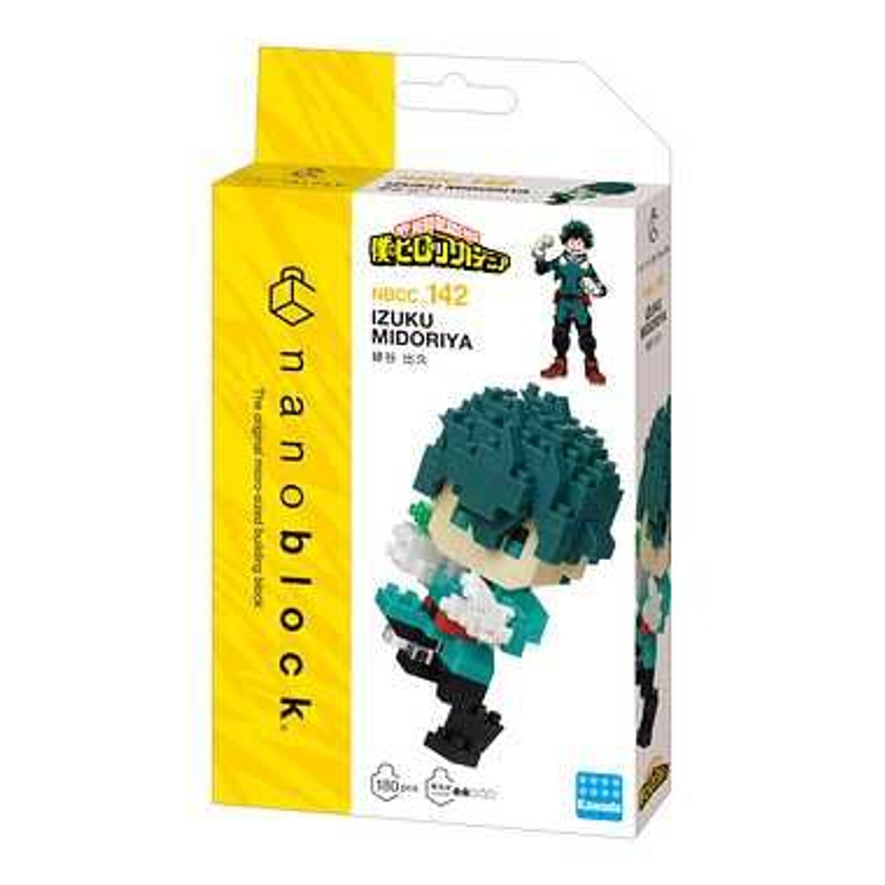 Nanoblocks - My Hero Academia Izuku Midoriya - Good Games