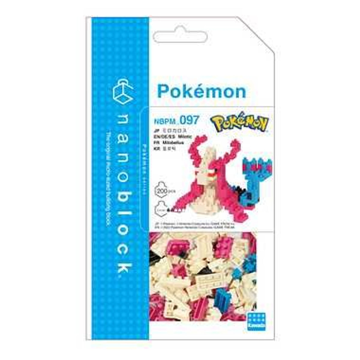 Nanoblocks - Pokemon - Milotic - Good Games