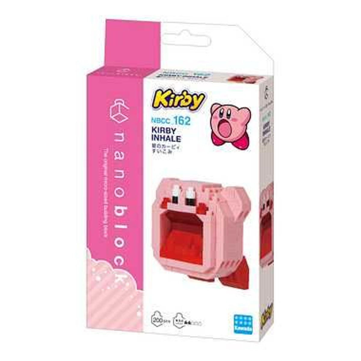 Nanoblocks - Kirby Inhale - Good Games