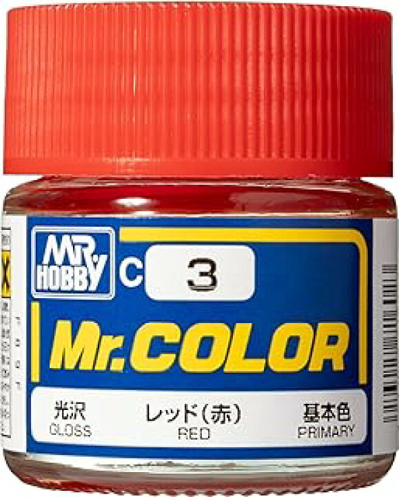 Mr Hobby Primary Red - Good Games