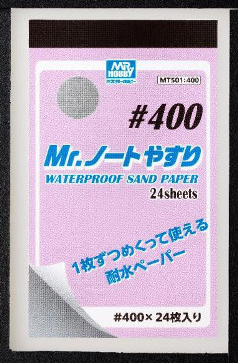 Mr Notebook Sandpaper #400 - Good Games