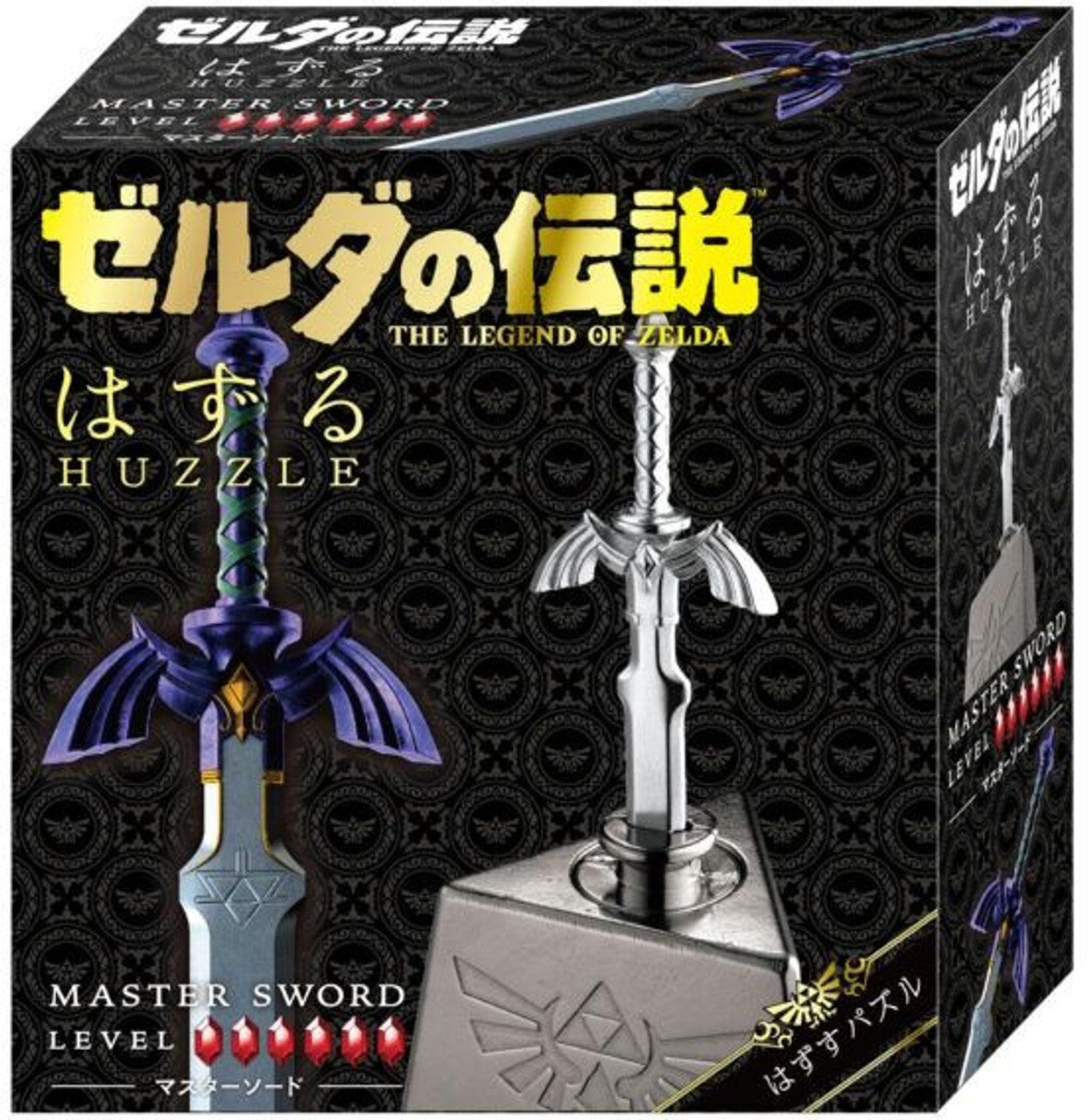 Legend Of Zelda Master Sword Huzzle - Good Games