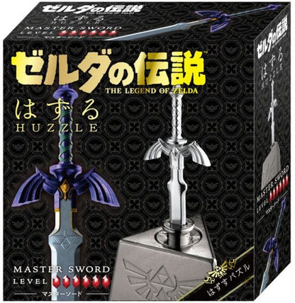 Legend Of Zelda Master Sword Huzzle - Good Games