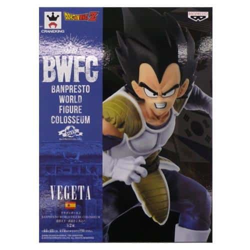 Dragon Ball Z - Vegeta BWFC Vol. 6 - Good Games
