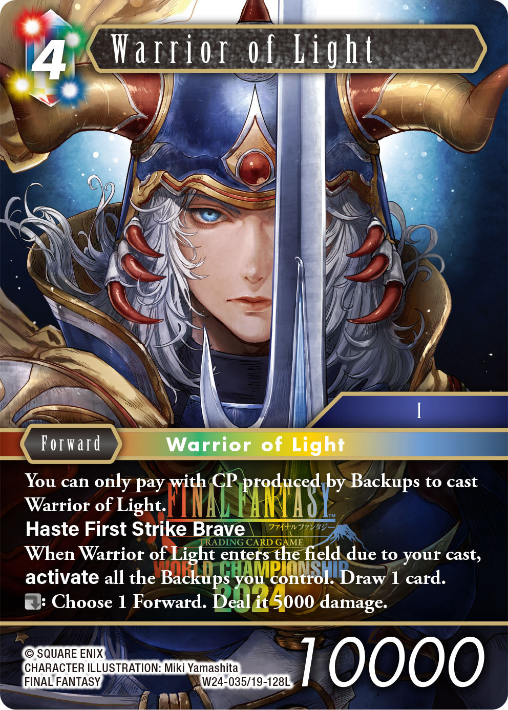 Final Fantasy TCG World Champion Deck 2024