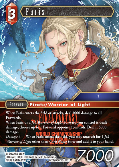 Final Fantasy TCG World Champion Deck 2024