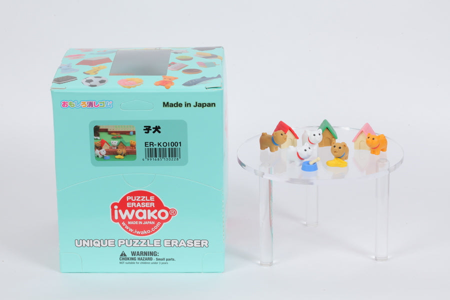 Puppy Erasers