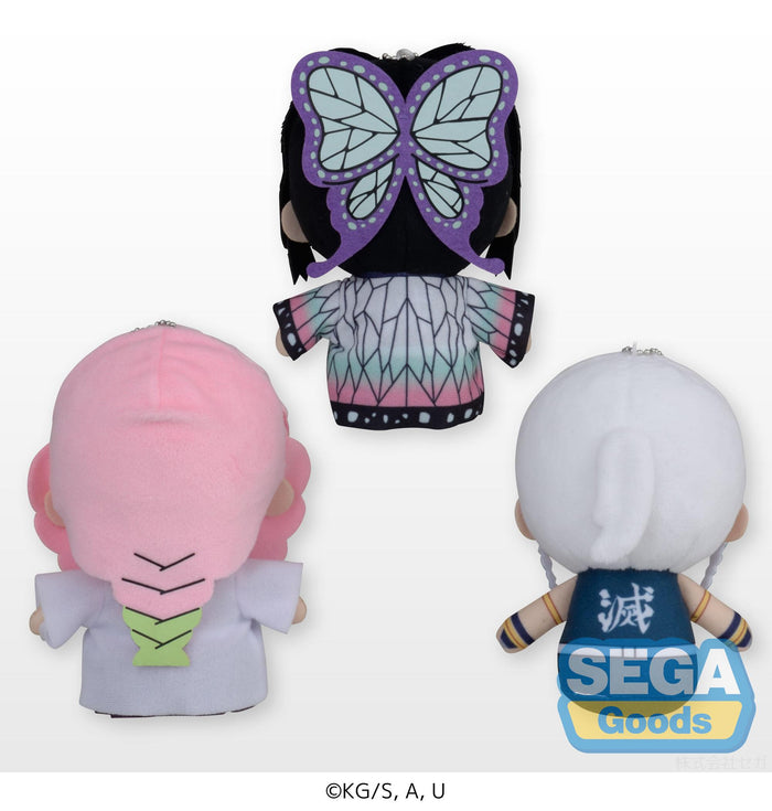 Demon Slayer: Kimetsu No Yaiba: Prize Plush Vol.4 [Random Selection]