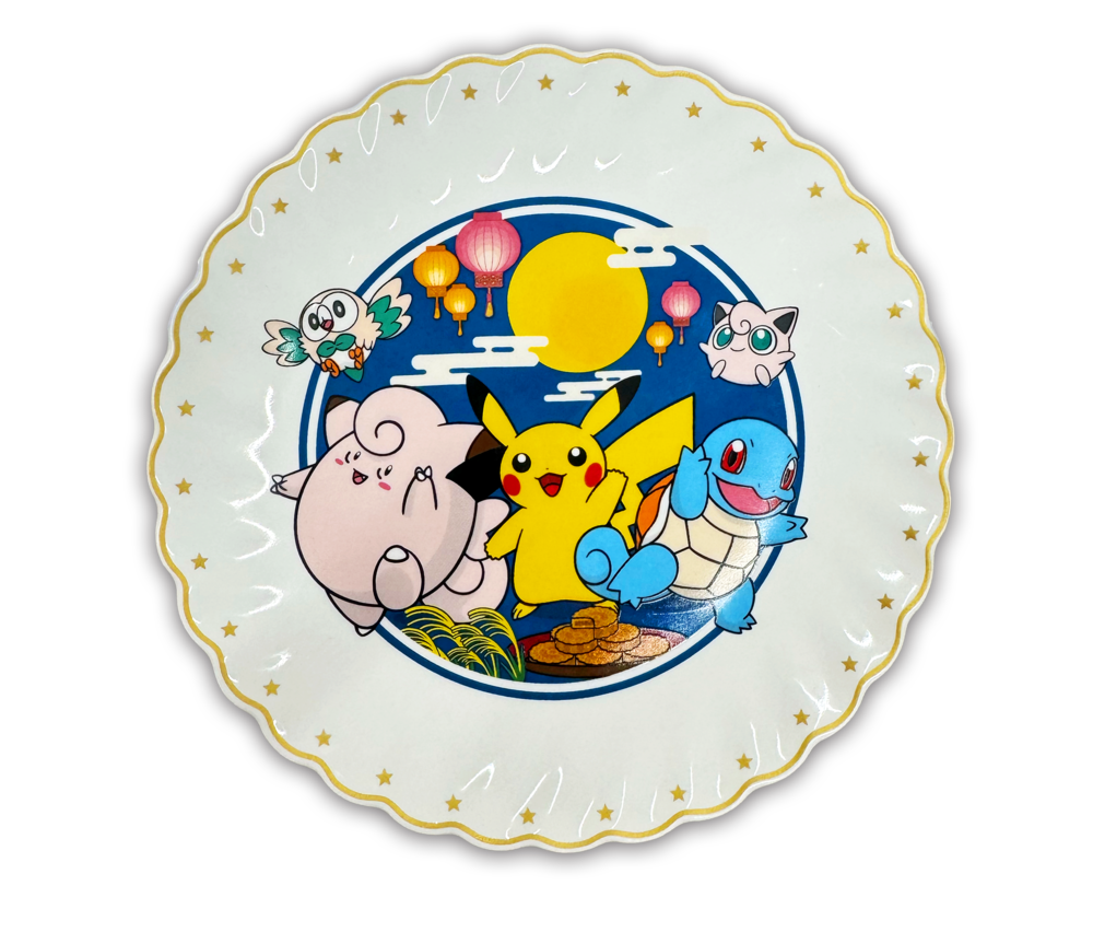 Chinese Pokemon TCG Mid-Autumn Collector's Gift Box