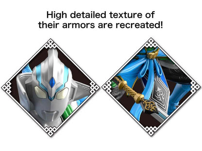Ultraman The Armour Of Legends Ultraman Fuma Zhang Fei Armour - Good Games