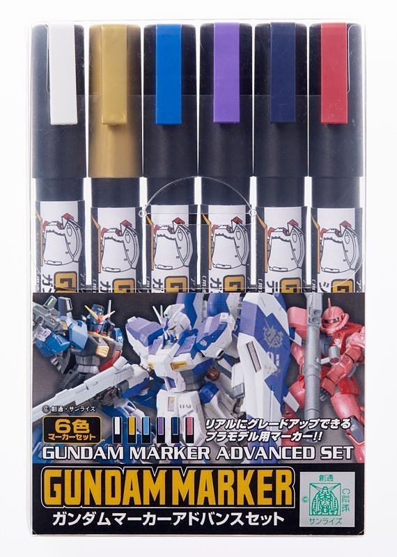 Gundam Marker Advanced Set - Good Games