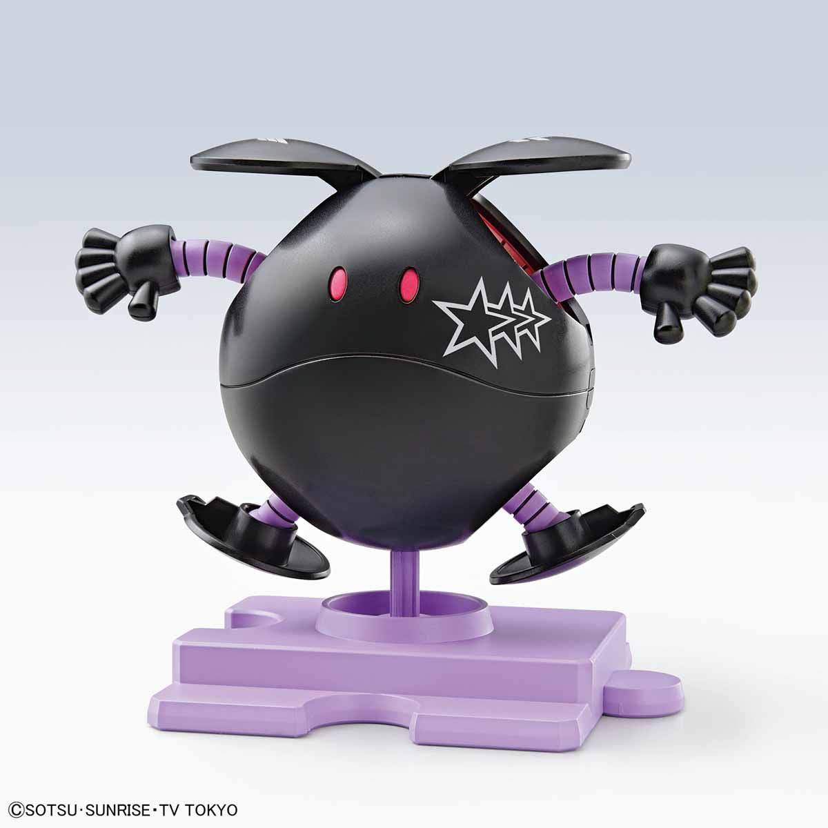 Haropla Black Tri-haro - Good Games