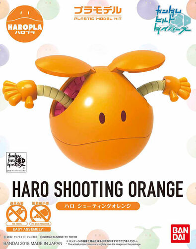 Haropla Haro Shooting Orange - Good Games