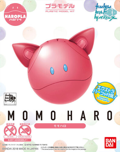Haropla Pink Variation Momo Haro - Good Games
