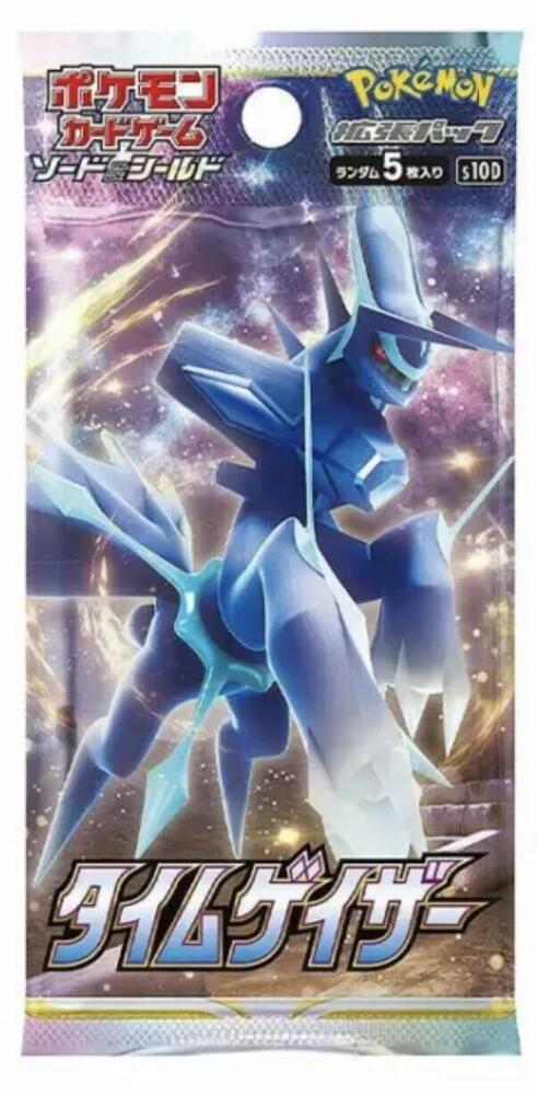 Japanese Pokemon Time Gazer Booster Pack
