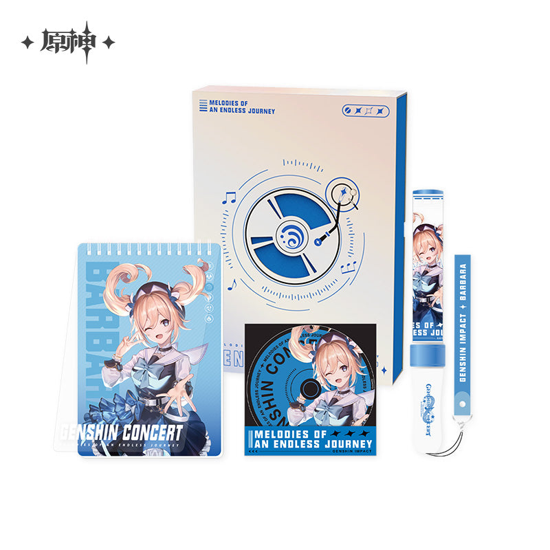 Genshin Impact Genshin Concert 2022 Character Gift Set - Good Games